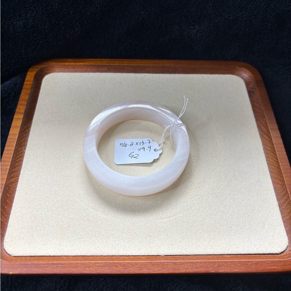 Pink Hue Shetai Jade Bangle